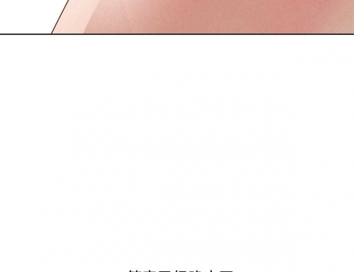 第96话21