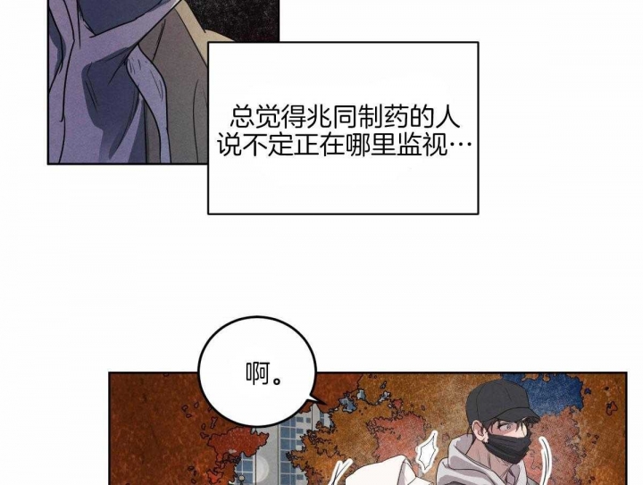 第114话4