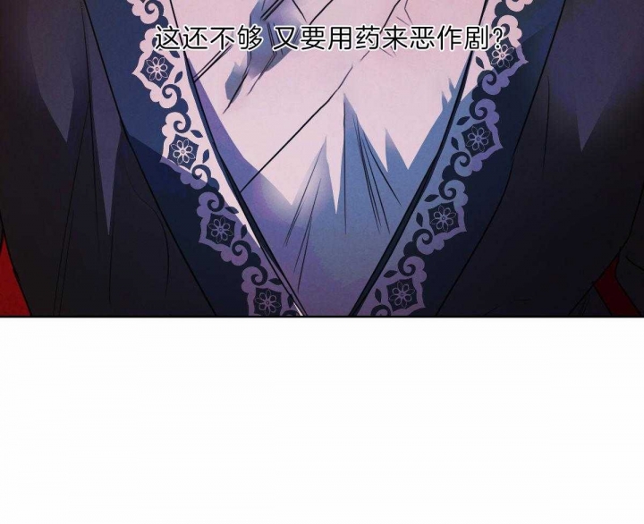 第110话44