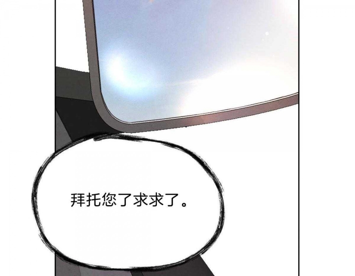 第87话36