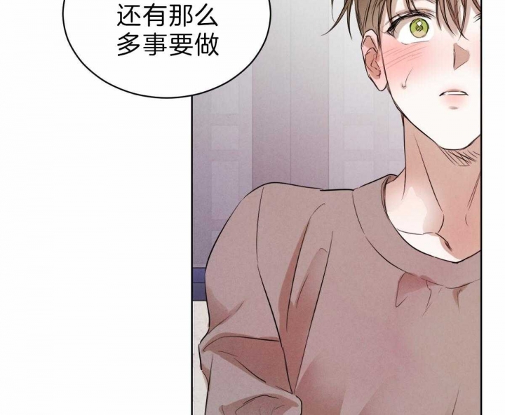第69话24