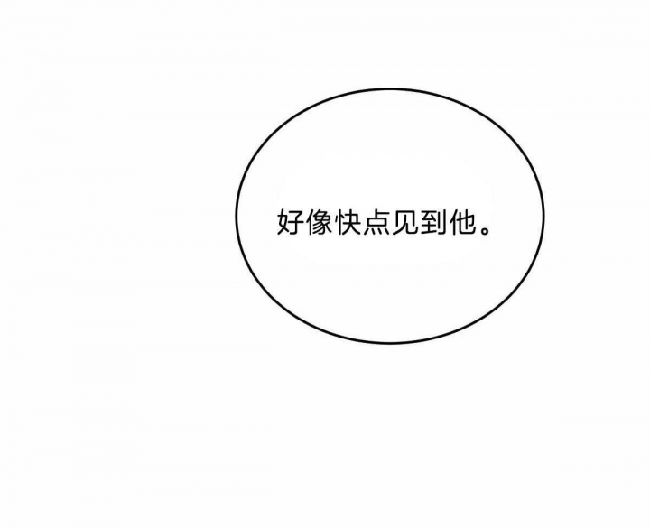 第101话11