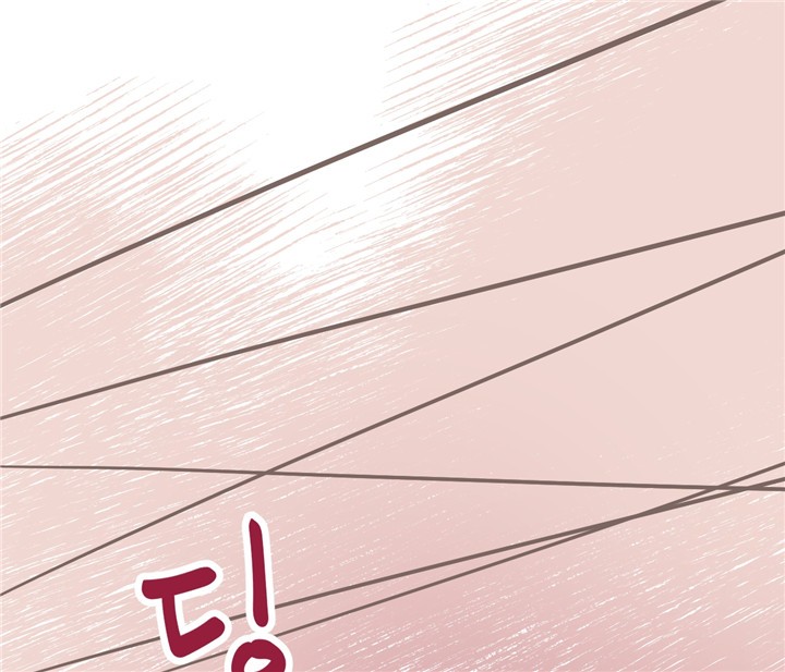 第29话11