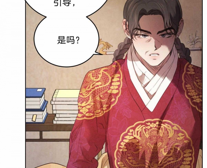 第108话16