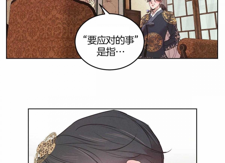 第117话35