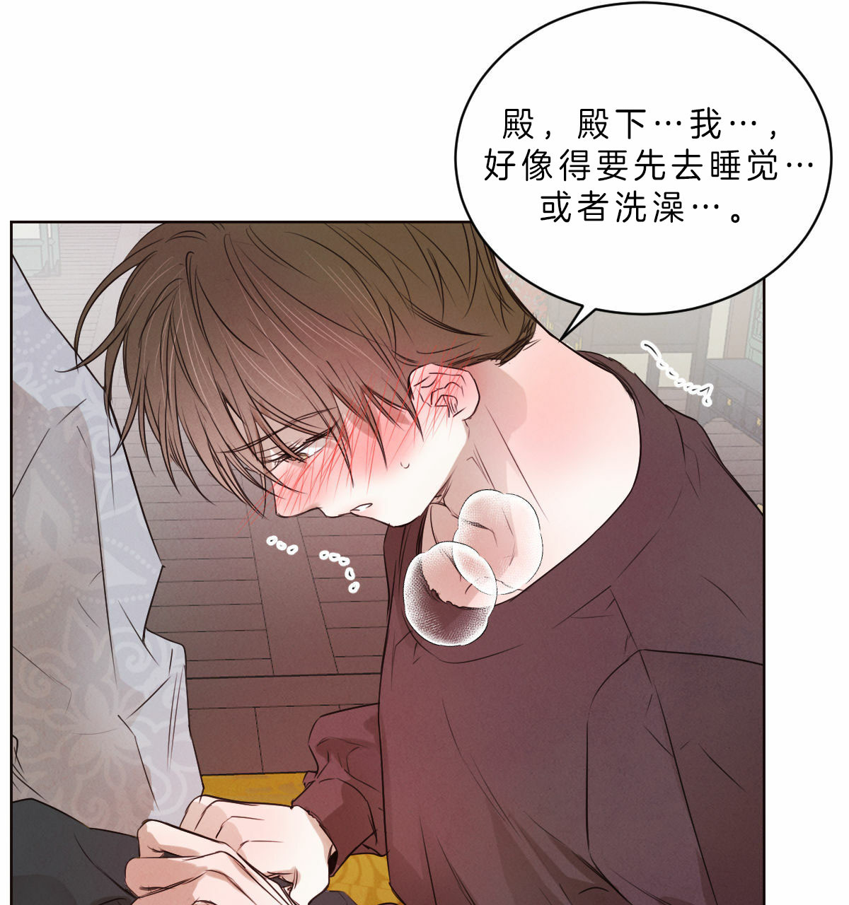 第48话10