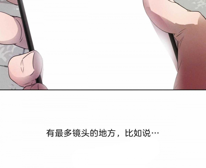 第110话54