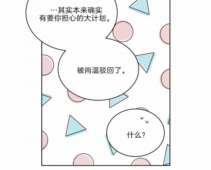 第112话35