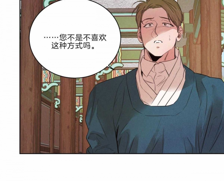 第111话23