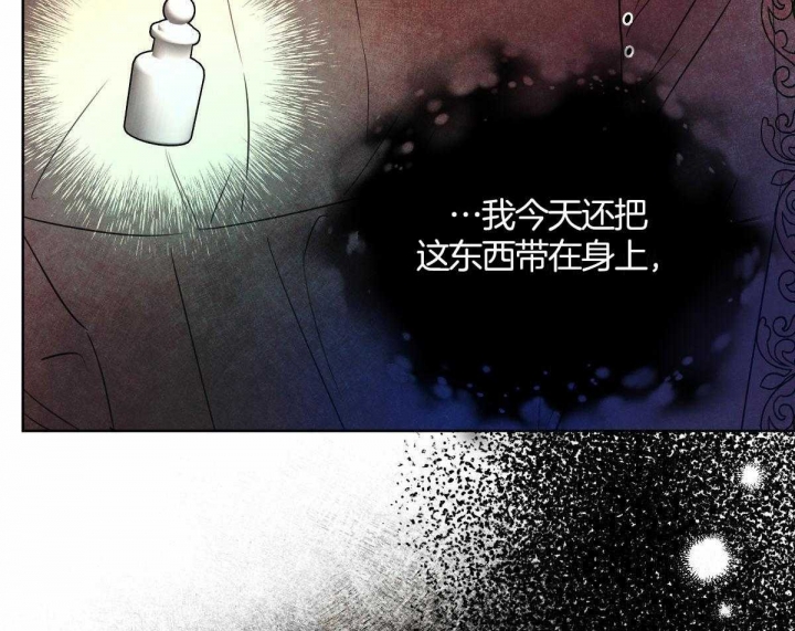 第117话27