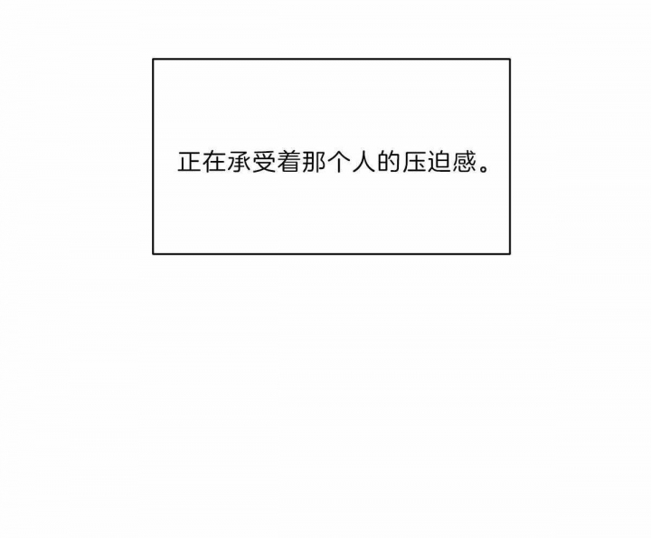 第73话42