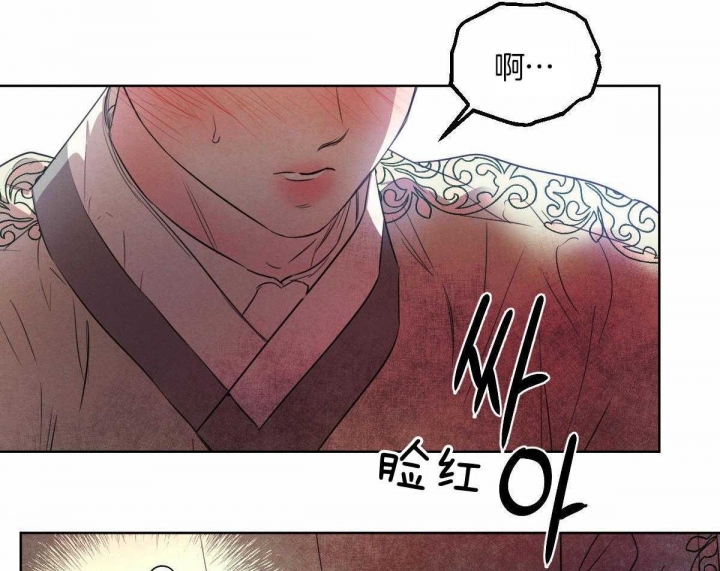 第117话26