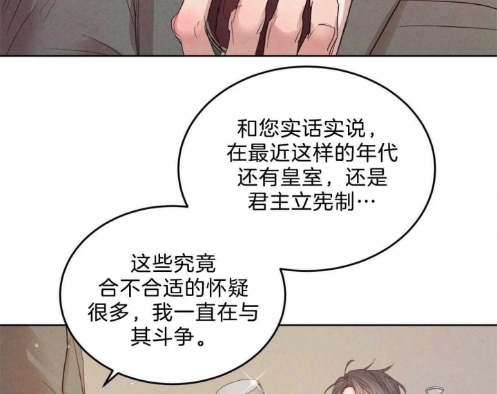 第96话31