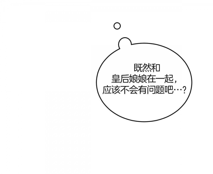 第117话12