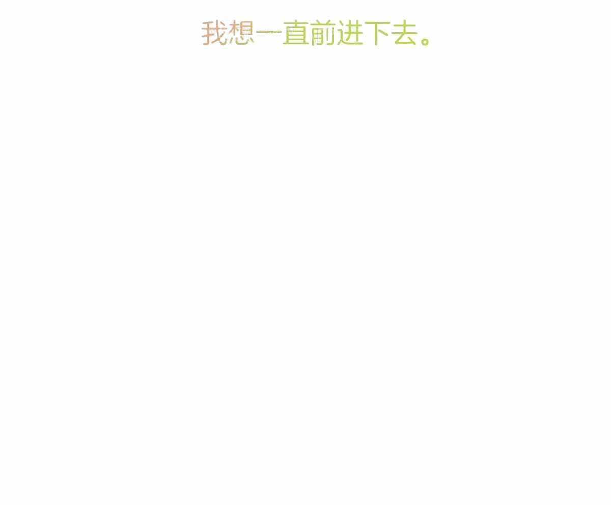 第140话51