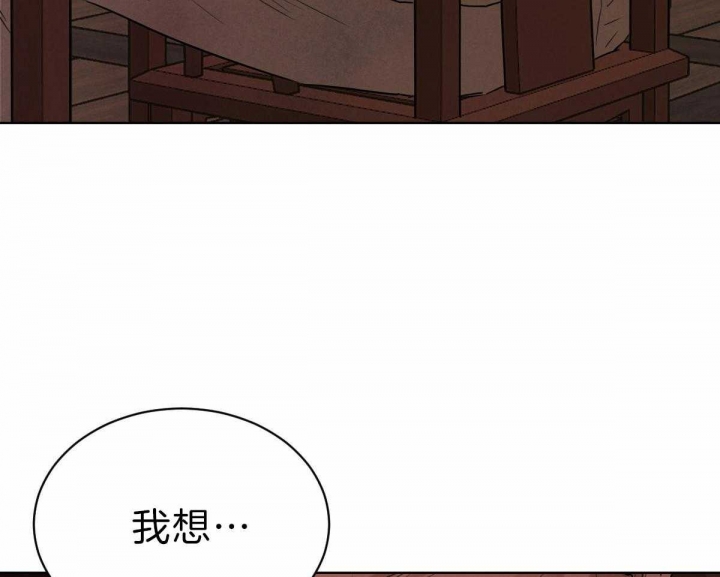 第67话40