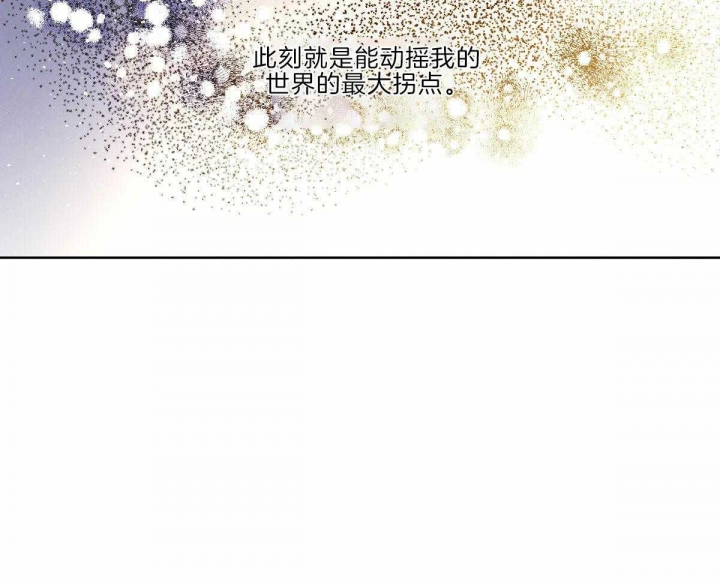 第111话48