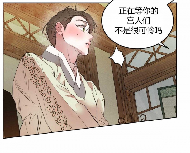 第118话26