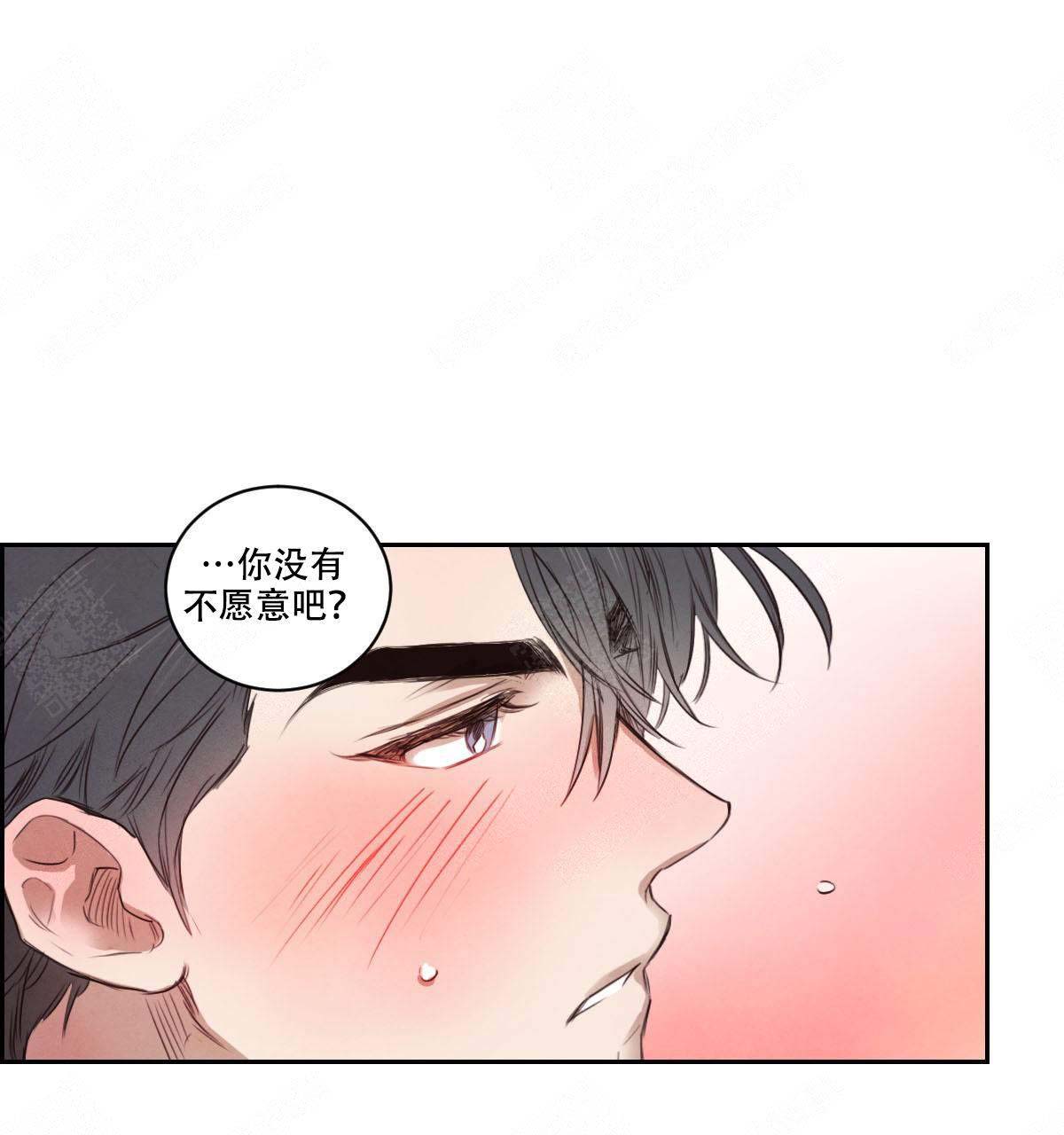 第14话22