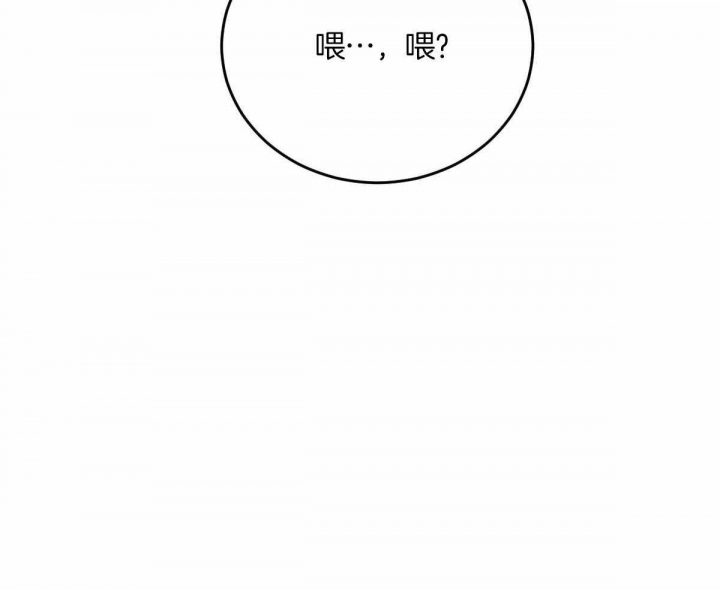 第119话30