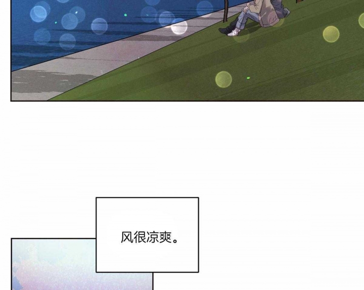 第116话15