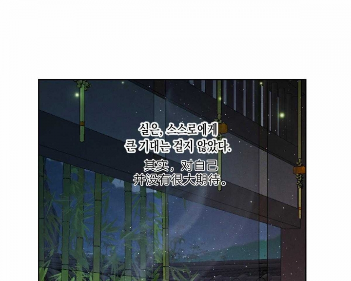 第76话17