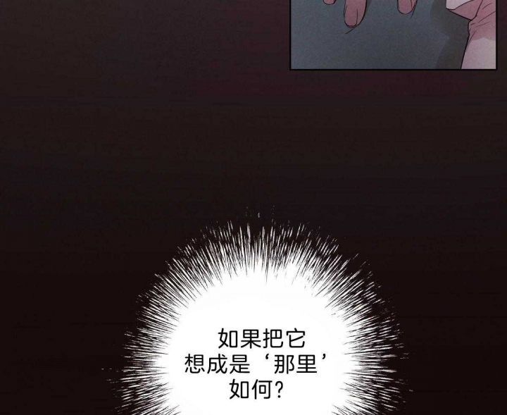 第89话50