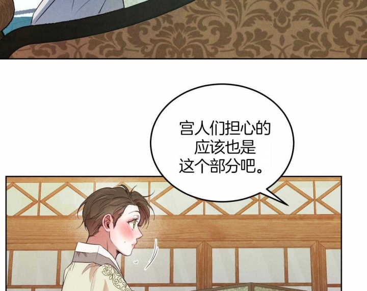第117话22