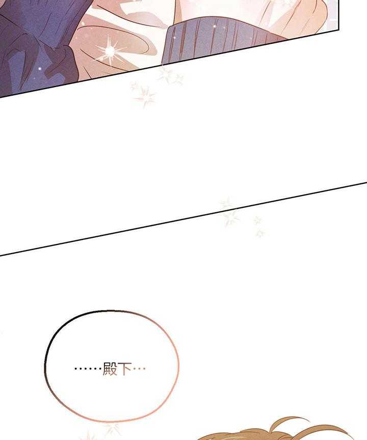 第129话27