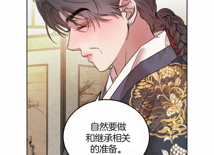 第117话36