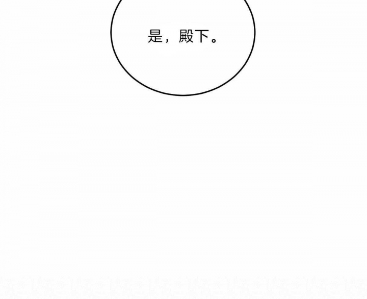 第110话39