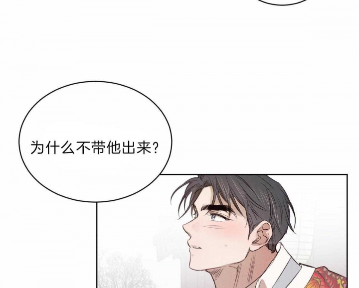第73话25