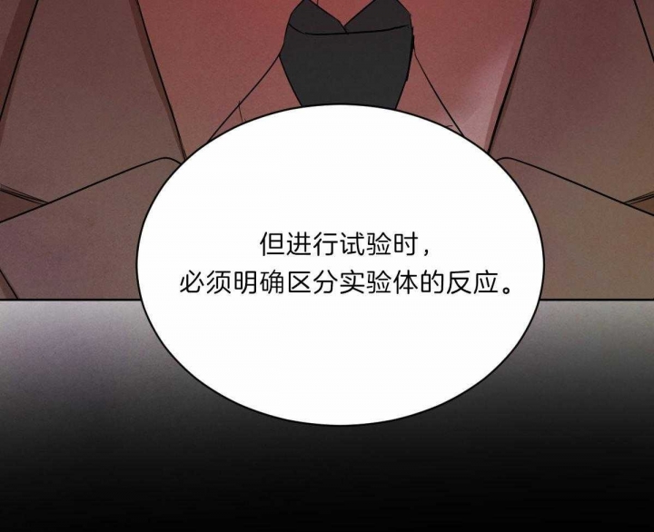 第70话34