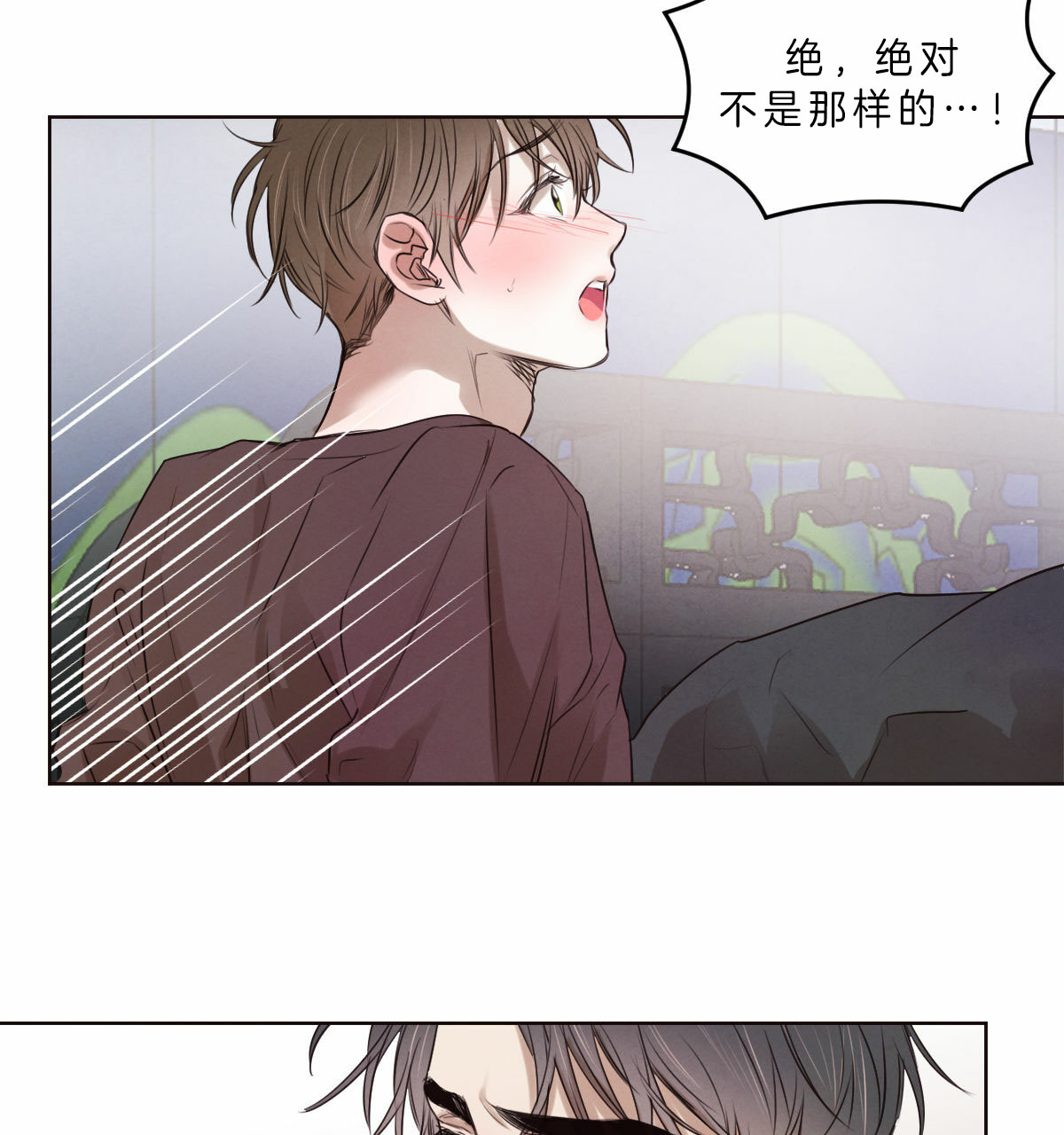 第44话14
