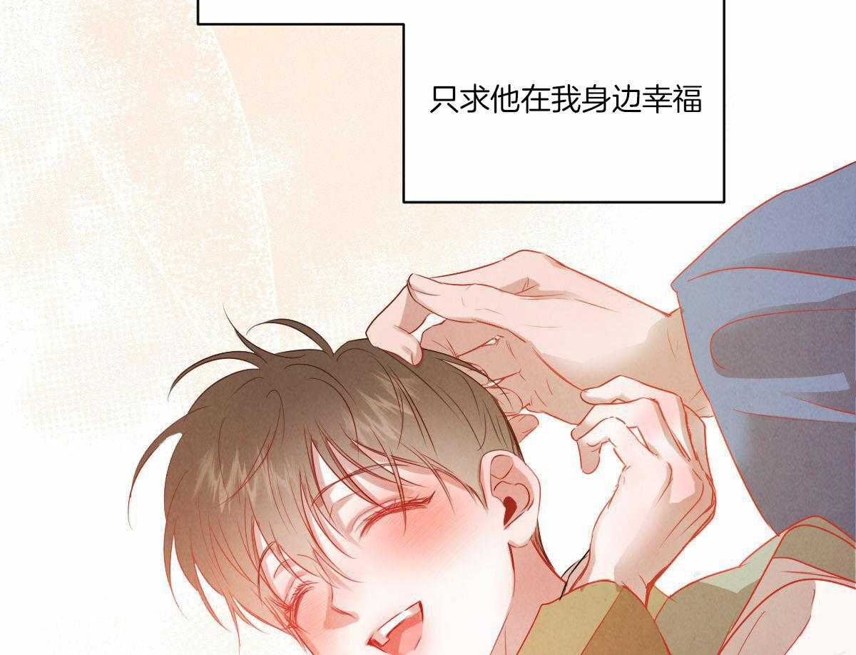 第132话57