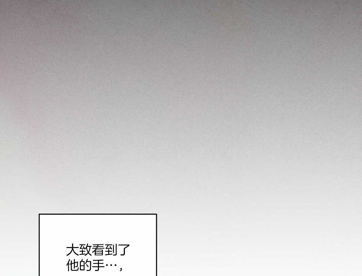 第132话54