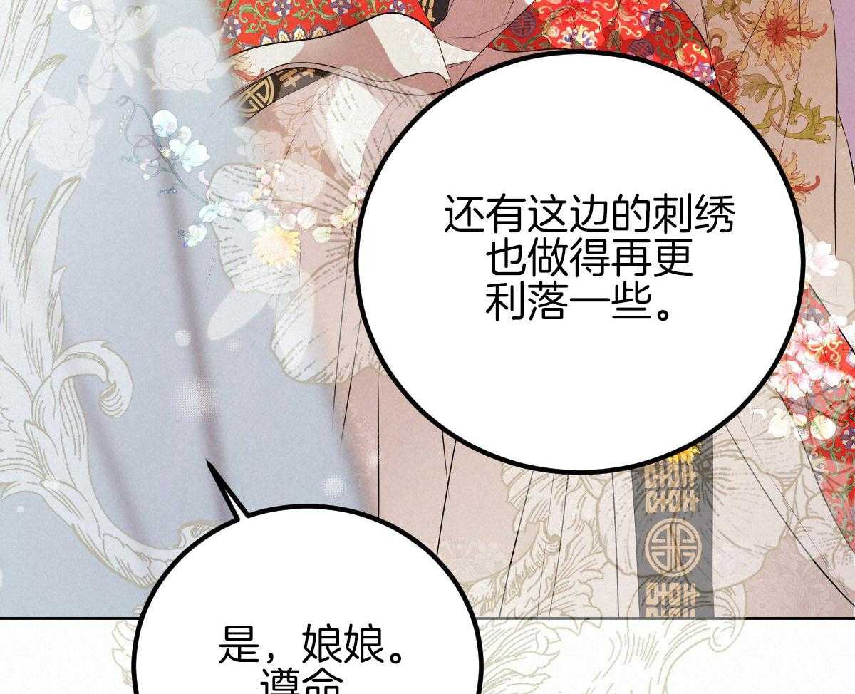 第137话18