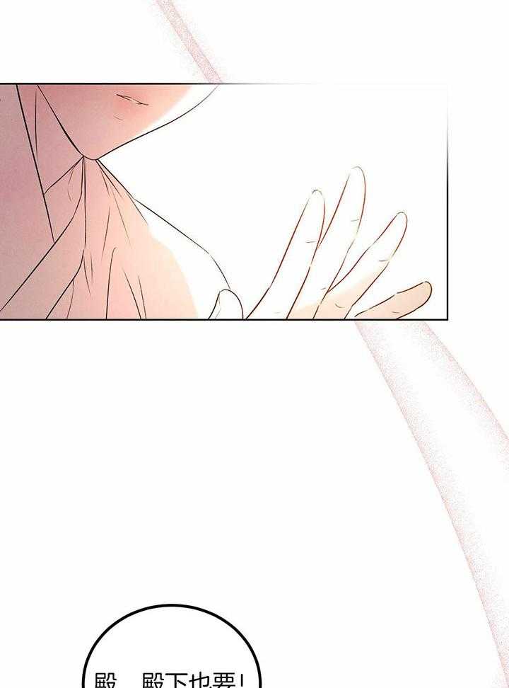 第142话19