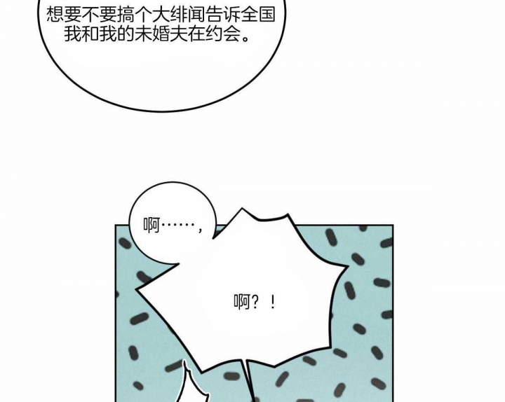 第116话20