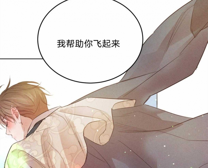 第85话13