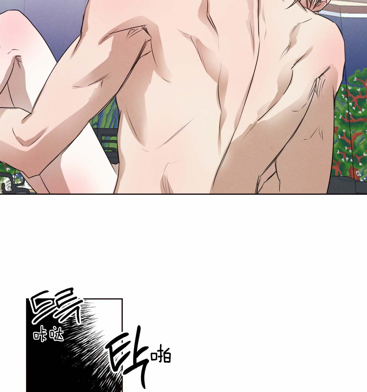 第37话11