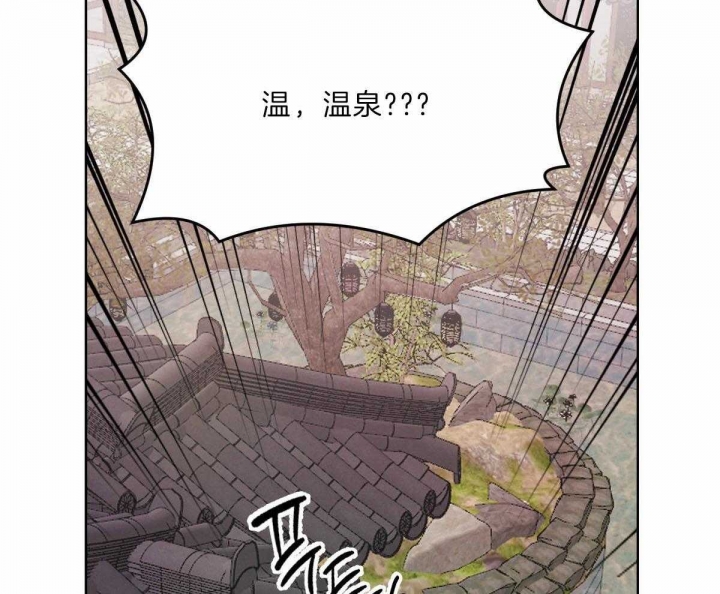 第74话31