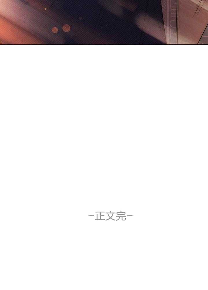 第130话28