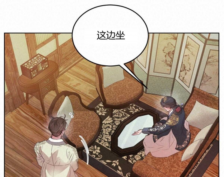 第117话16