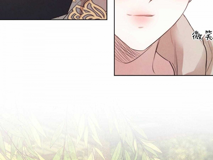 第86话38