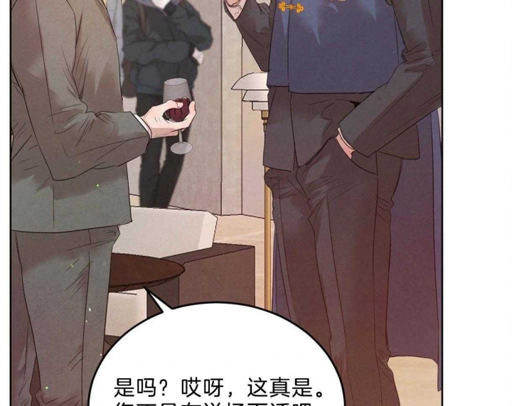 第96话37