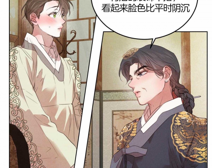 第117话18