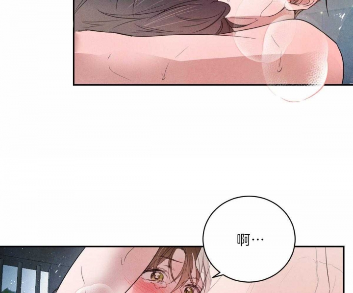 第77话26