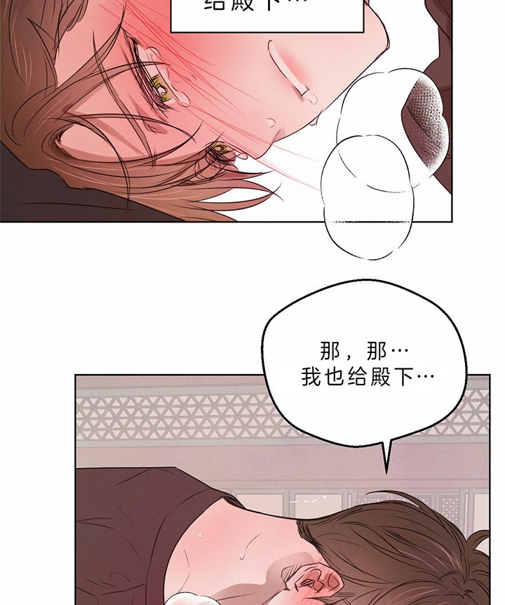 第54话13