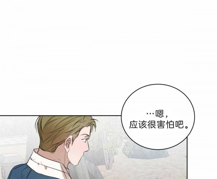 第73话35